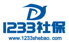 厦门社保代缴-提供厦门正规靠谱个人医社保公积金代办公司代缴费用价格